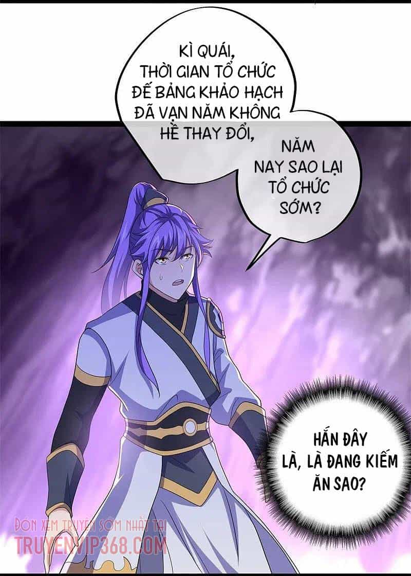 Chiến Hồn Tuyệt Thế - Chương 392 - ảnh 7