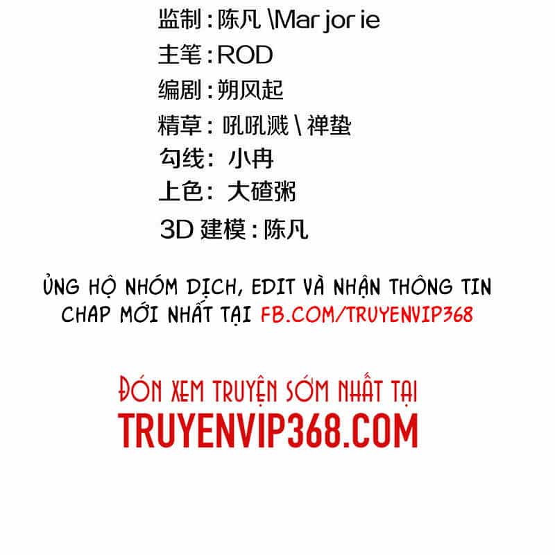 Chiến Hồn Tuyệt Thế - Chương 394 - ảnh 3