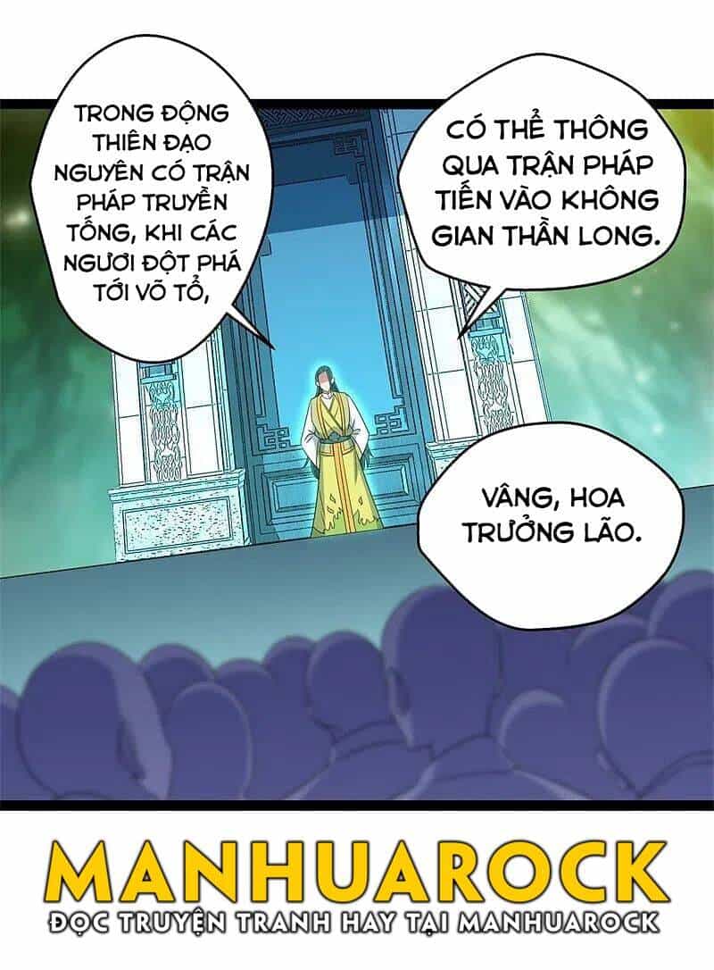 Chiến Hồn Tuyệt Thế - Chương 396 - ảnh 16