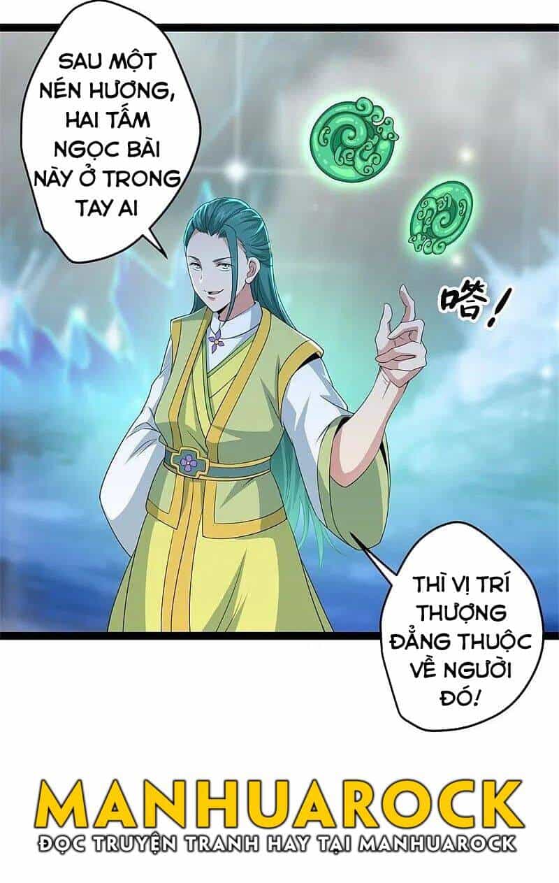 Chiến Hồn Tuyệt Thế - Chương 396 - ảnh 20