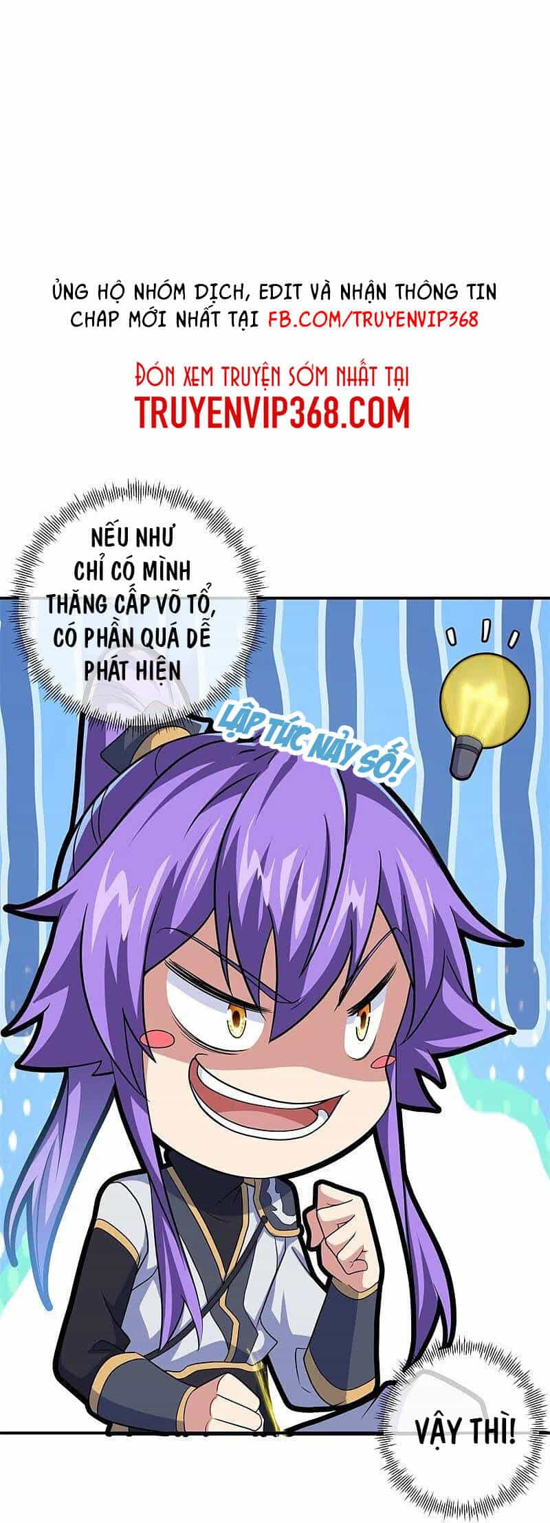 Chiến Hồn Tuyệt Thế - Chương 397 - ảnh 3