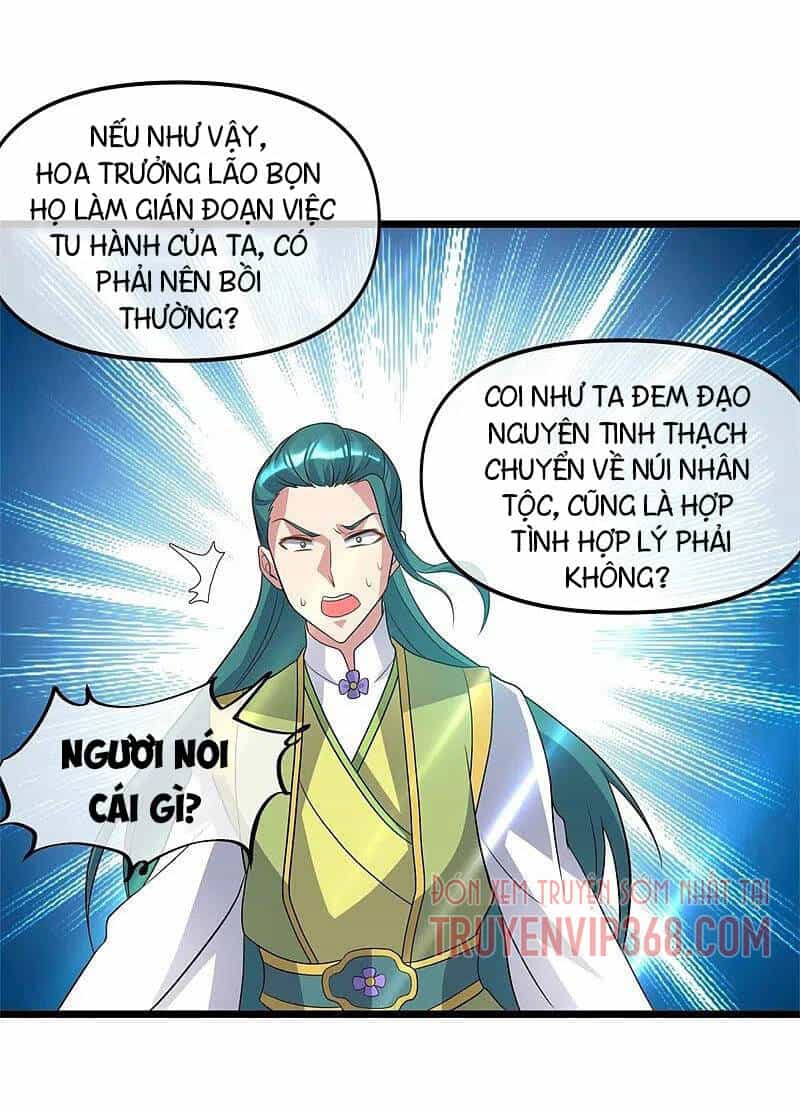 Chiến Hồn Tuyệt Thế - Chương 397 - ảnh 51