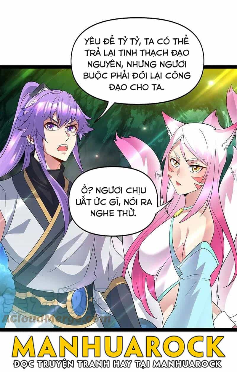 Chiến Hồn Tuyệt Thế - Chương 398 - ảnh 15