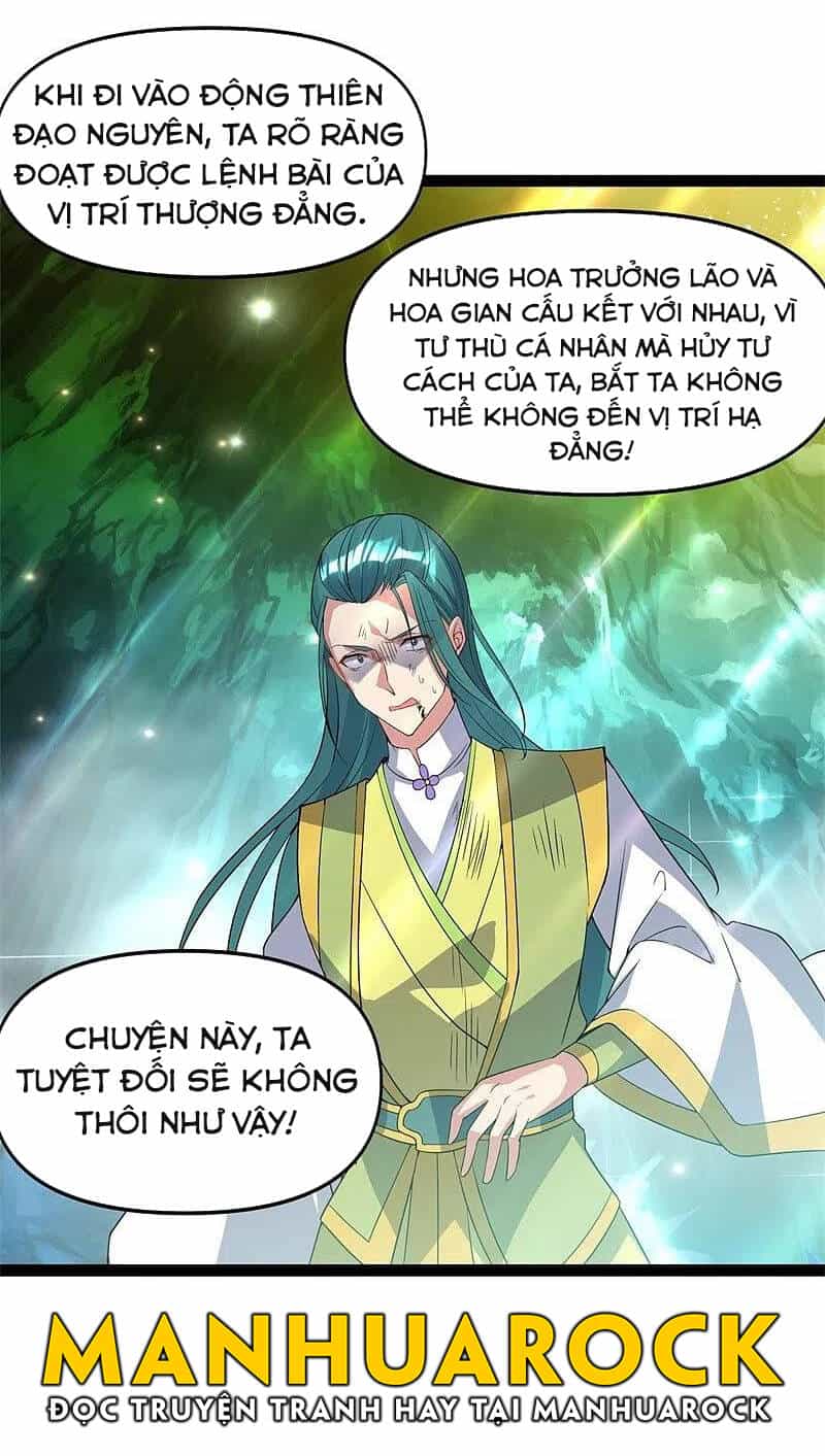 Chiến Hồn Tuyệt Thế - Chương 398 - ảnh 16