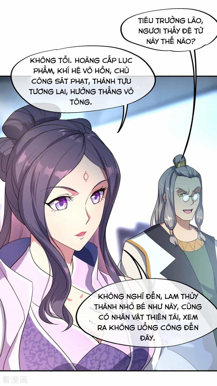 Chiến Hồn Tuyệt Thế - Chương 39 - ảnh 11