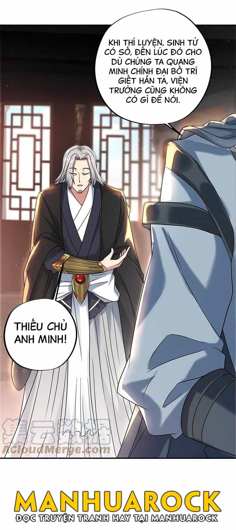 Chiến Hồn Tuyệt Thế - Chương 404 - ảnh 47