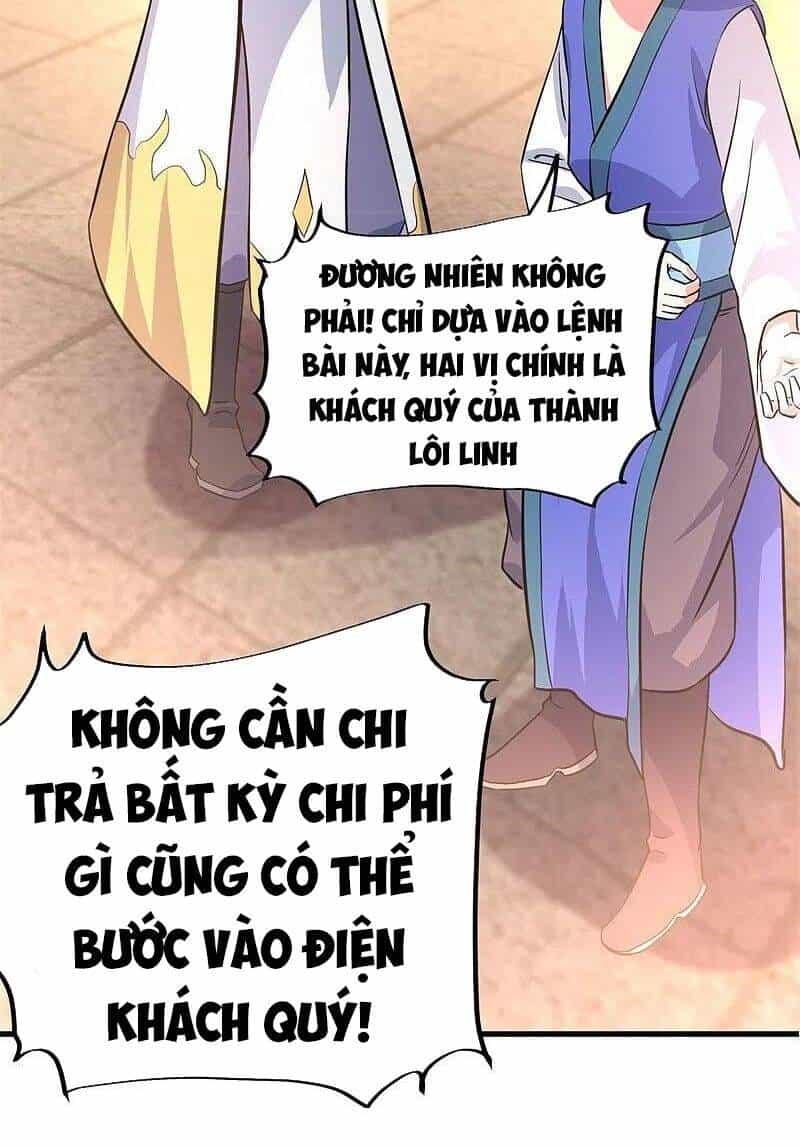 Chiến Hồn Tuyệt Thế - Chương 407 - ảnh 19