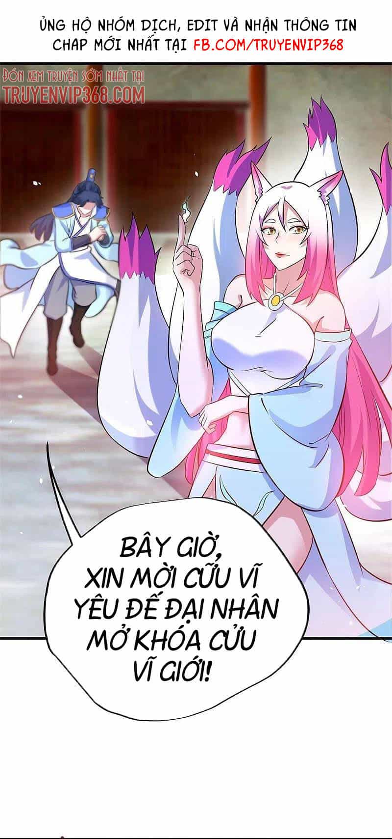 Chiến Hồn Tuyệt Thế - Chương 412 - ảnh 3