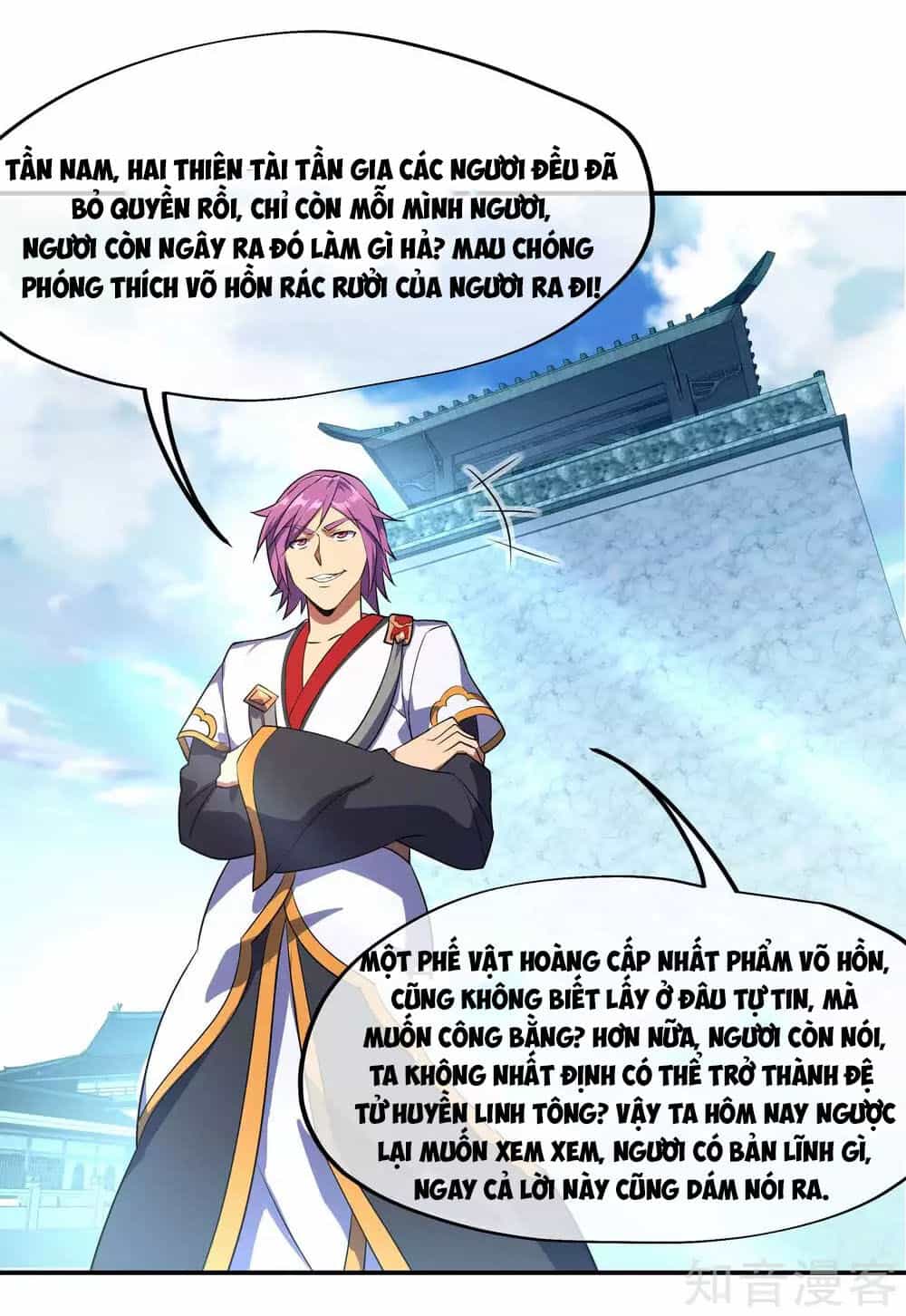 Chiến Hồn Tuyệt Thế - Chương 41 - ảnh 16