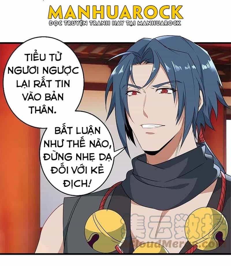 Chiến Hồn Tuyệt Thế - Chương 421 - ảnh 9