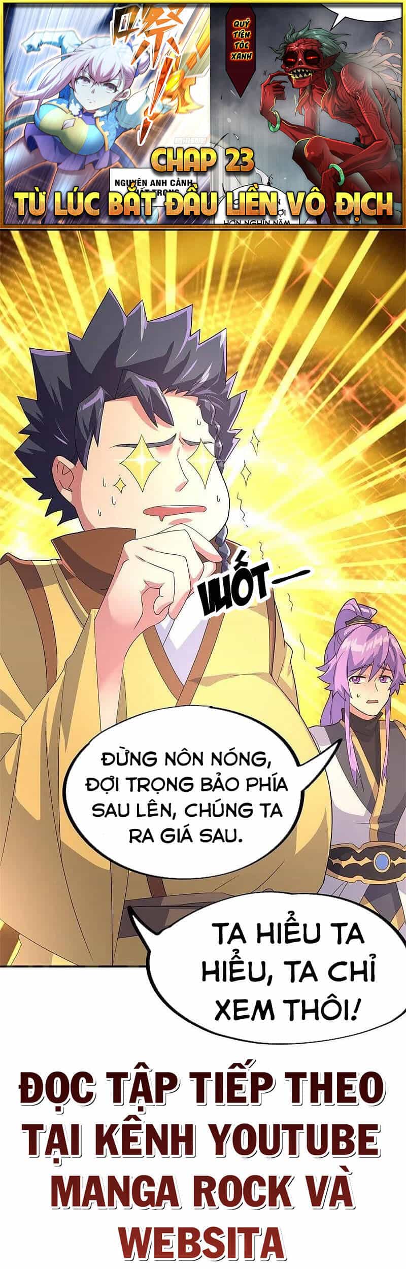 Chiến Hồn Tuyệt Thế - Chương 422 - ảnh 55