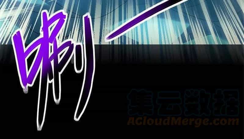 Chiến Hồn Tuyệt Thế - Chương 428 - ảnh 72