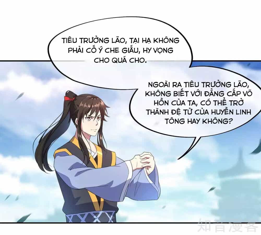 Chiến Hồn Tuyệt Thế - Chương 43 - ảnh 10