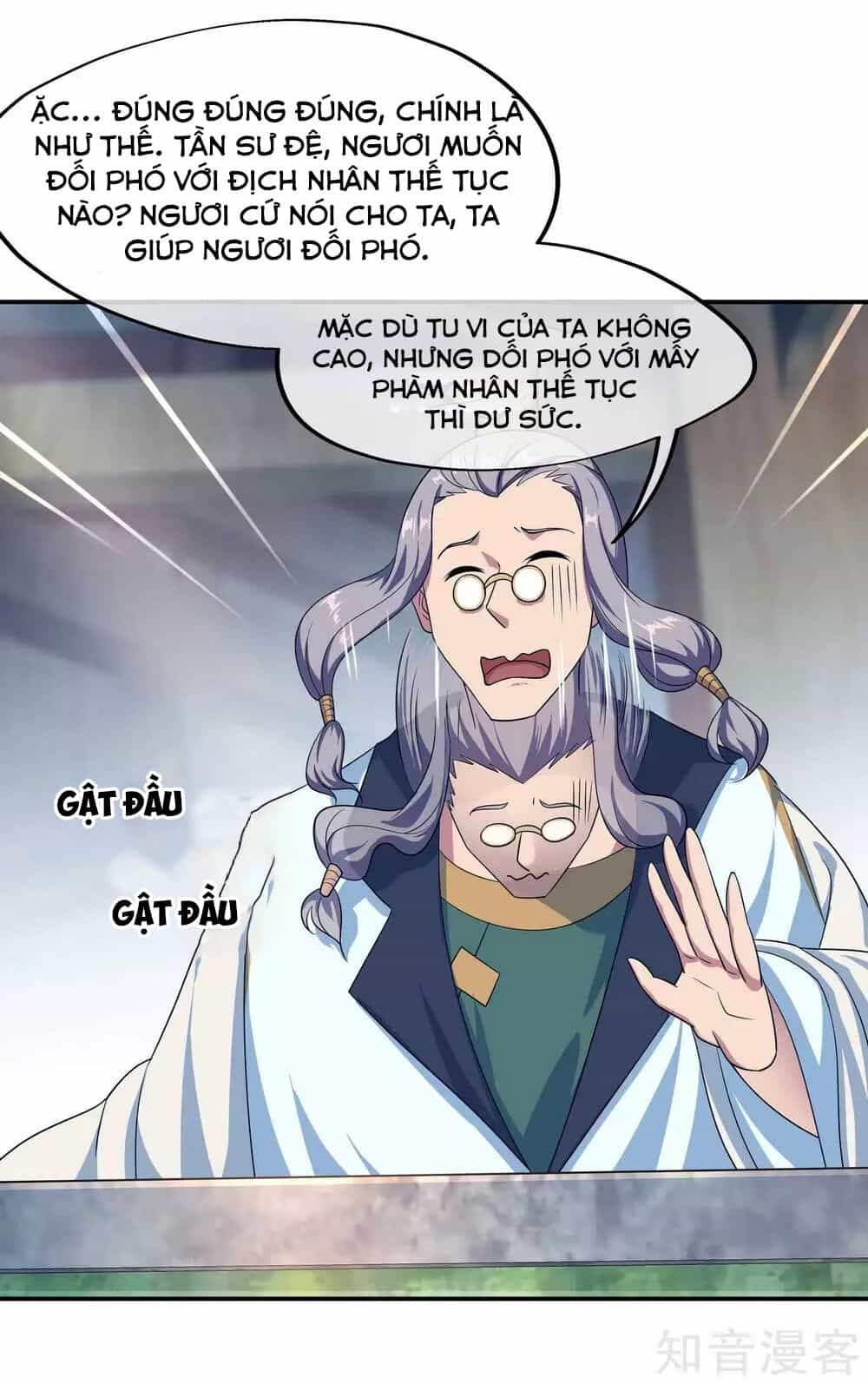 Chiến Hồn Tuyệt Thế - Chương 43 - ảnh 17