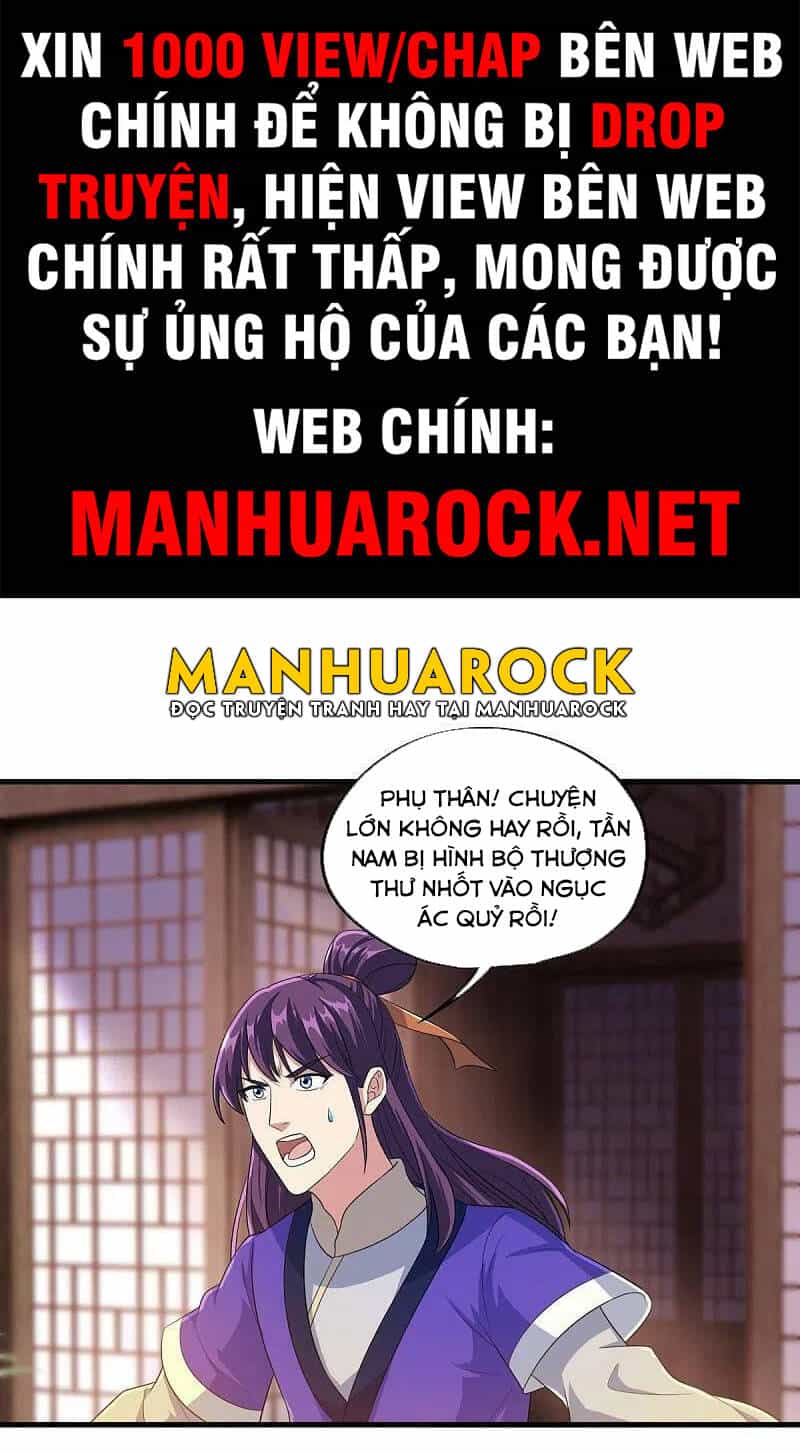 Chiến Hồn Tuyệt Thế - Chương 446 - ảnh 1