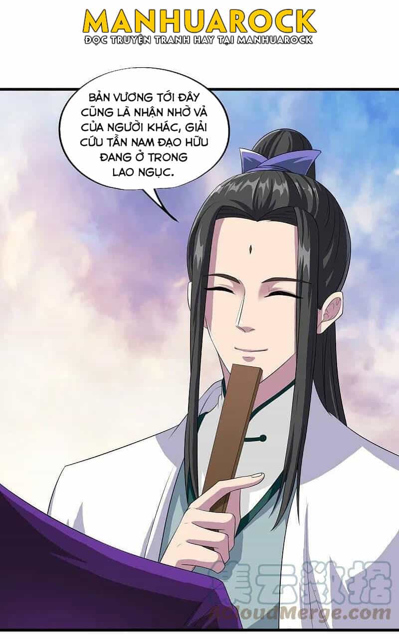Chiến Hồn Tuyệt Thế - Chương 446 - ảnh 18