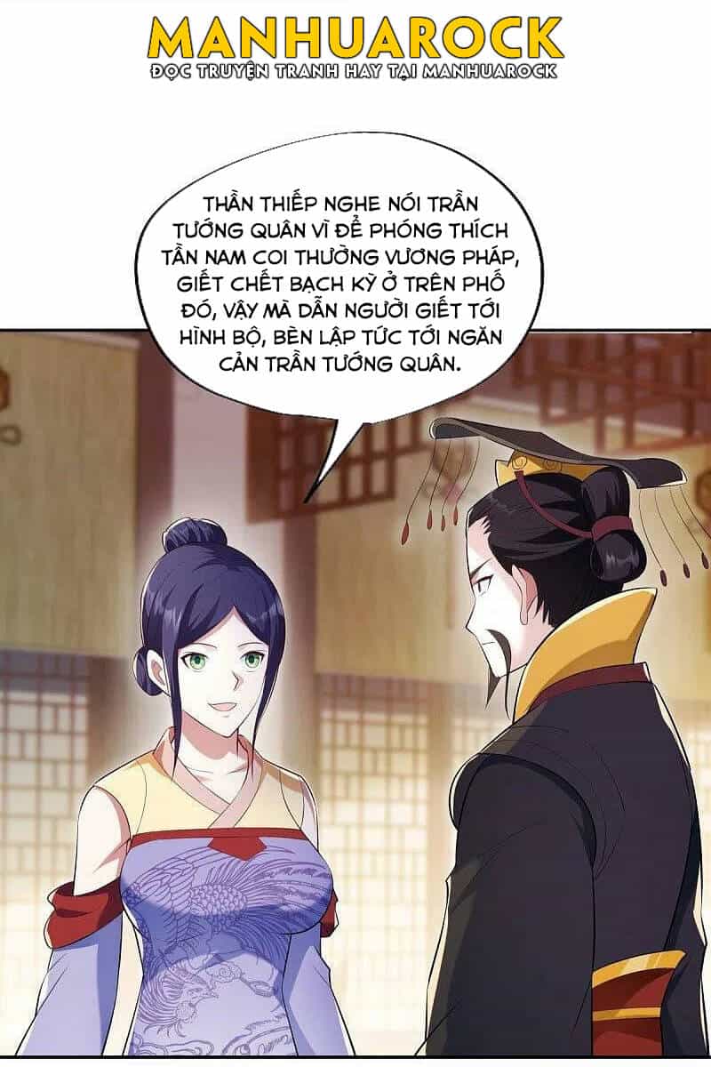 Chiến Hồn Tuyệt Thế - Chương 446 - ảnh 29