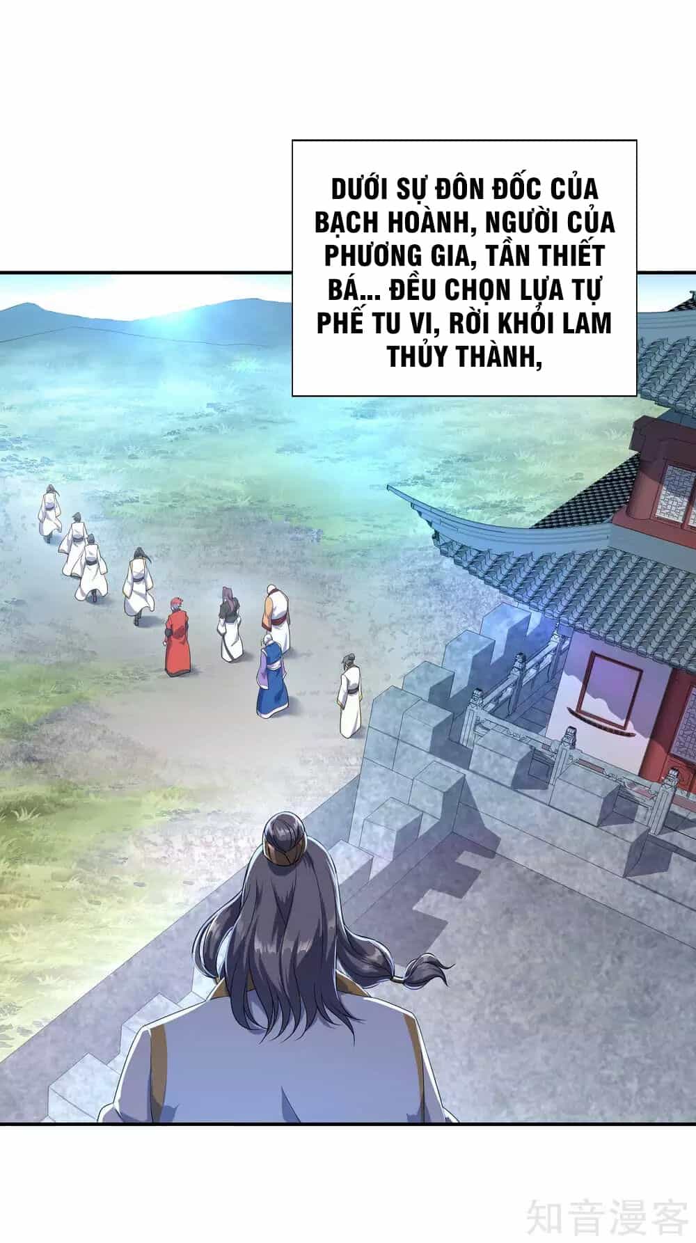 Chiến Hồn Tuyệt Thế - Chương 44 - ảnh 1