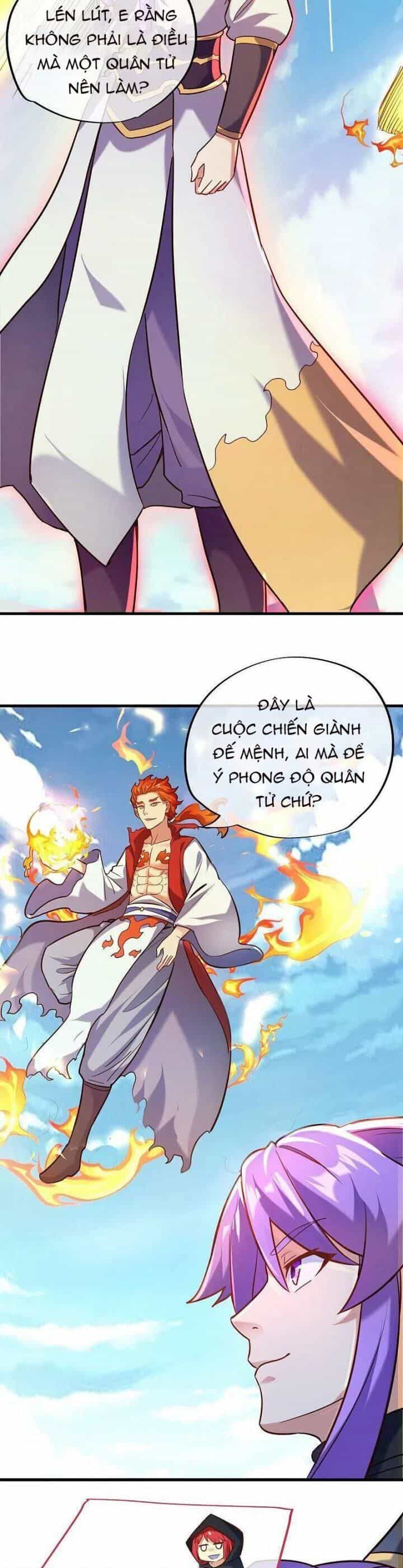 Chiến Hồn Tuyệt Thế - Chương 450 - ảnh 24