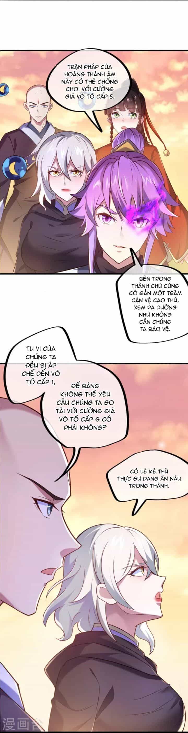 Chiến Hồn Tuyệt Thế - Chương 452 - ảnh 18