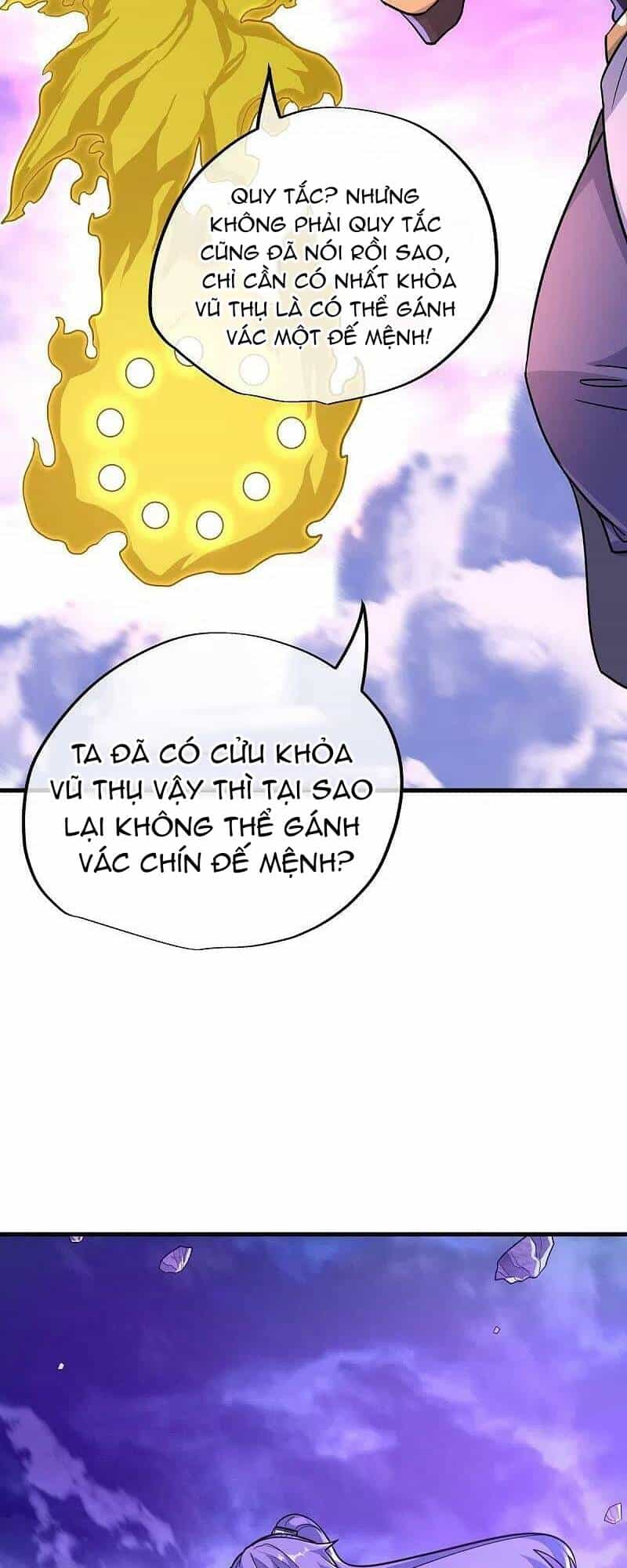 Chiến Hồn Tuyệt Thế - Chương 457 - ảnh 13