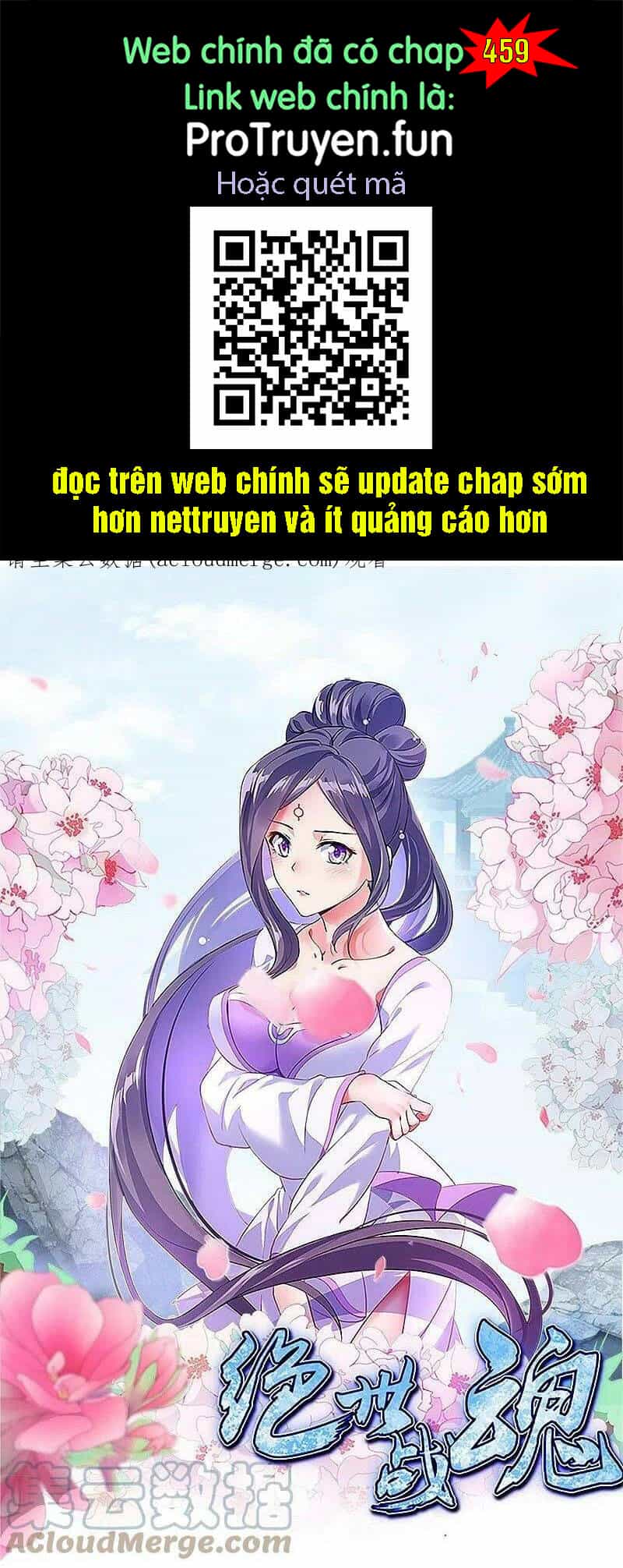 Chiến Hồn Tuyệt Thế - Chương 458 - ảnh 1