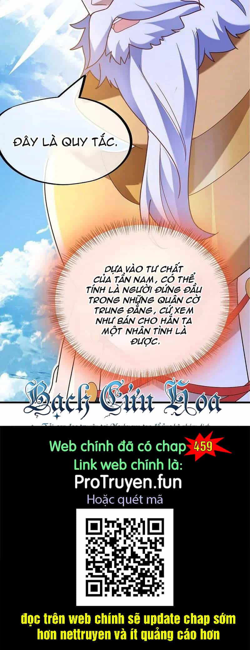 Chiến Hồn Tuyệt Thế - Chương 458 - ảnh 75