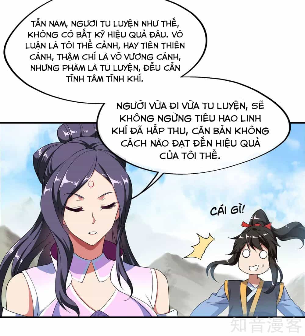 Chiến Hồn Tuyệt Thế - Chương 45 - ảnh 18