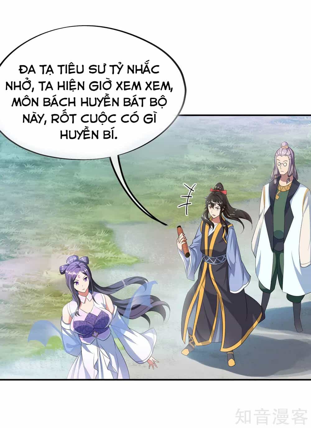 Chiến Hồn Tuyệt Thế - Chương 45 - ảnh 26