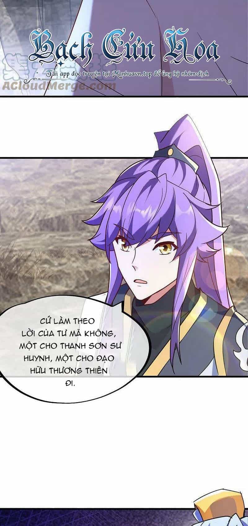 Chiến Hồn Tuyệt Thế - Chương 459 - ảnh 8