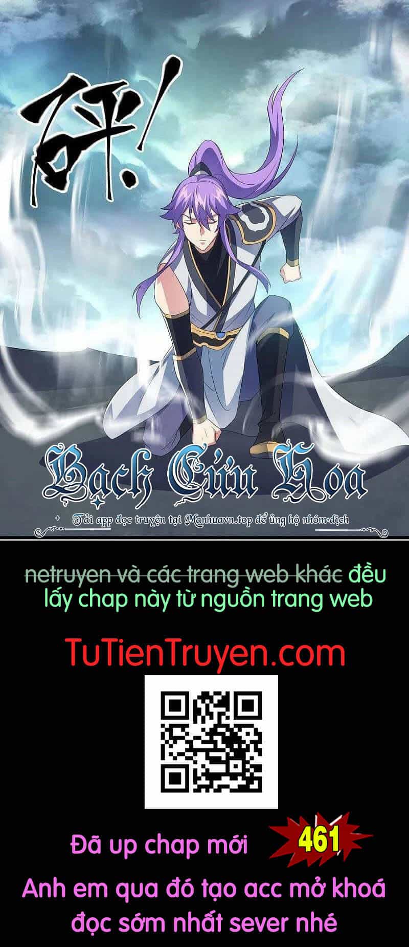 Chiến Hồn Tuyệt Thế - Chương 460 - ảnh 72