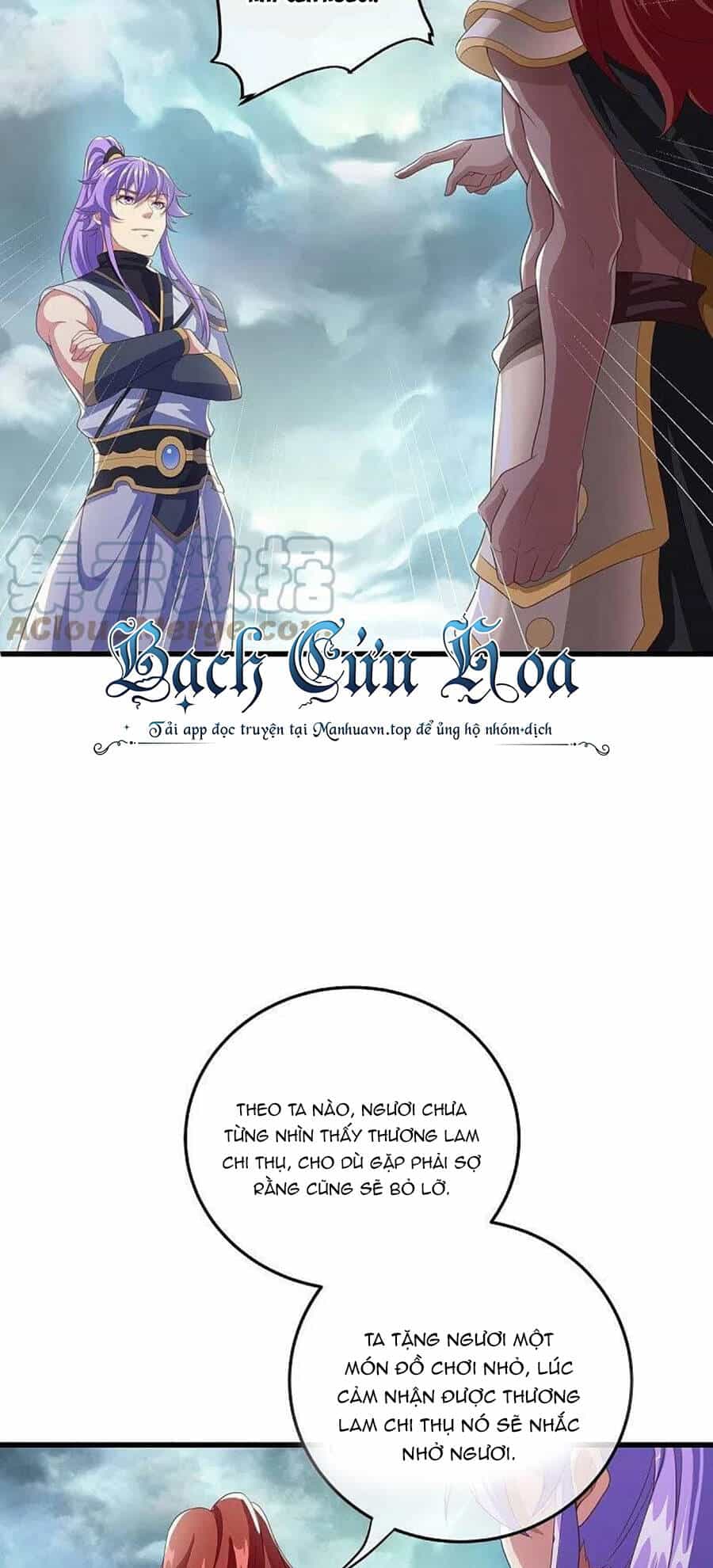 Chiến Hồn Tuyệt Thế - Chương 461 - ảnh 15
