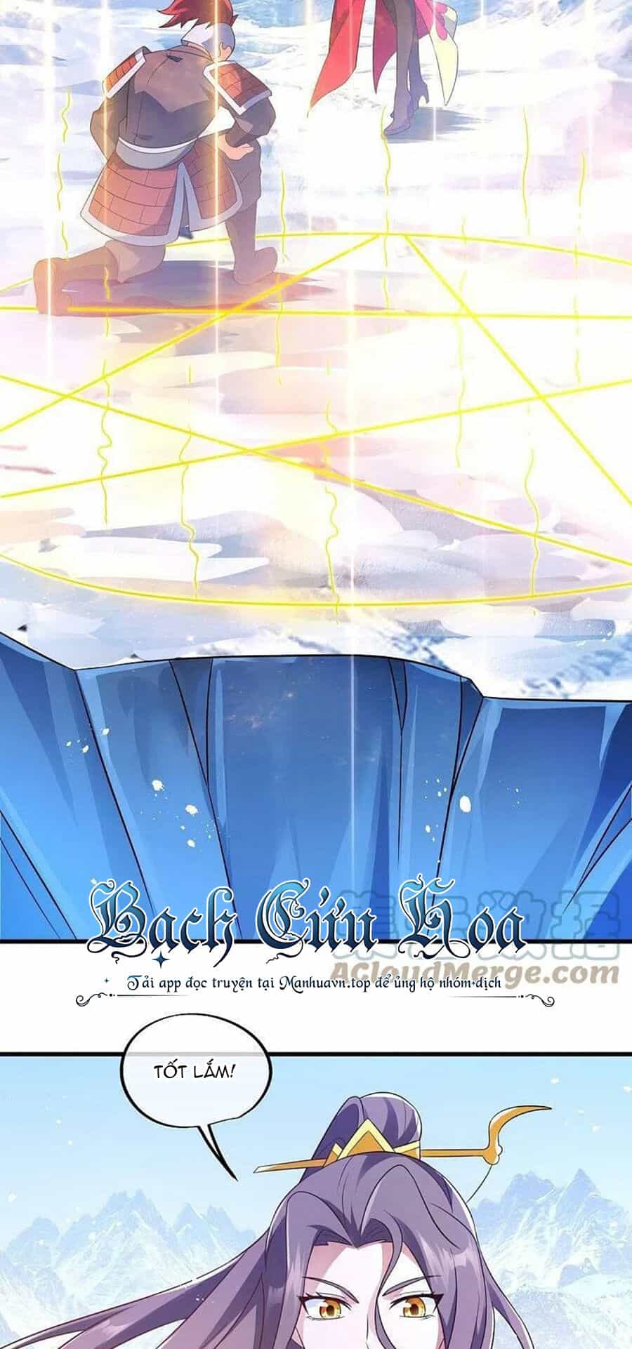 Chiến Hồn Tuyệt Thế - Chương 467 - ảnh 14