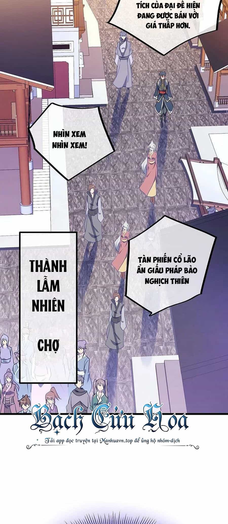 Chiến Hồn Tuyệt Thế - Chương 468 - ảnh 31