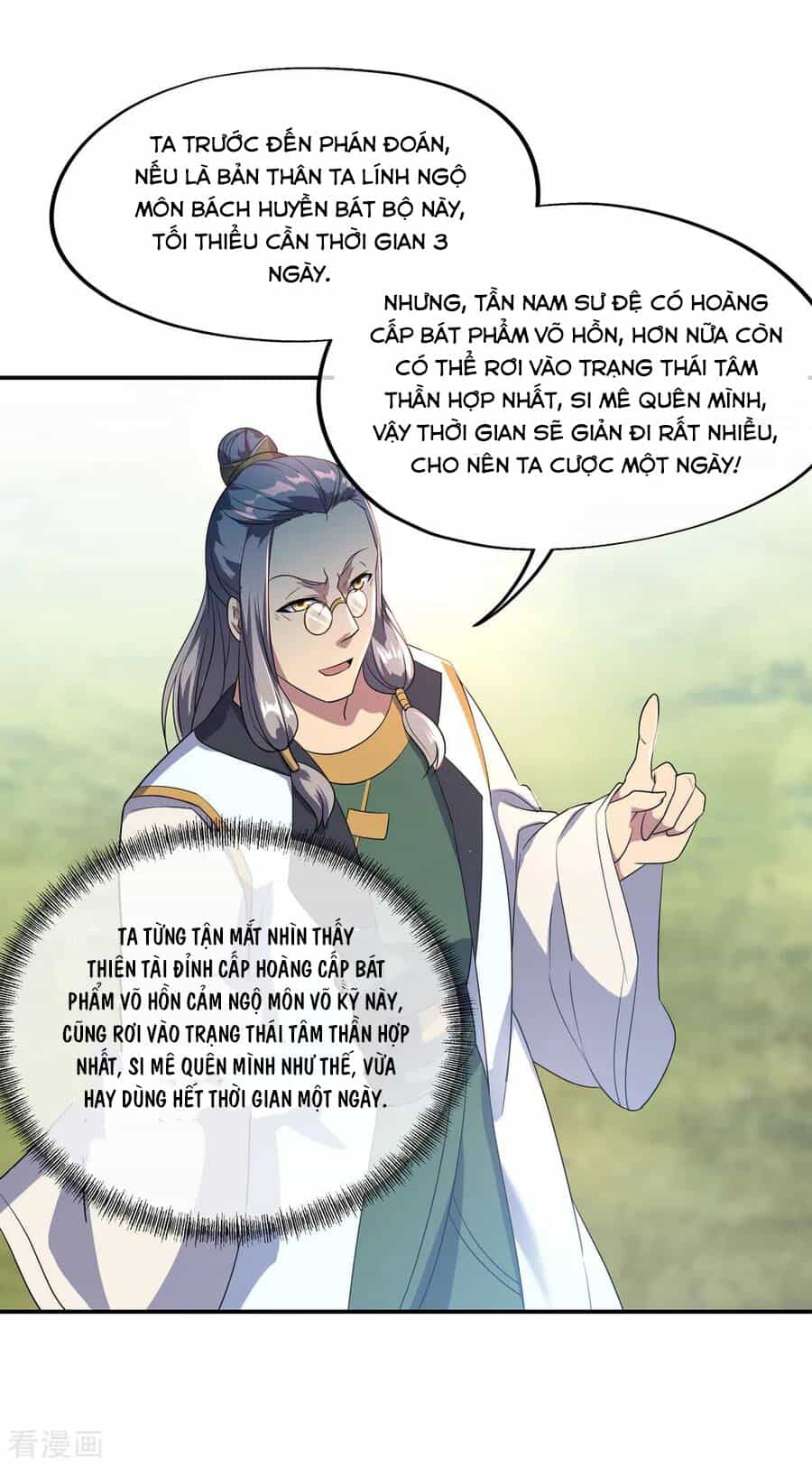 Chiến Hồn Tuyệt Thế - Chương 46 - ảnh 7