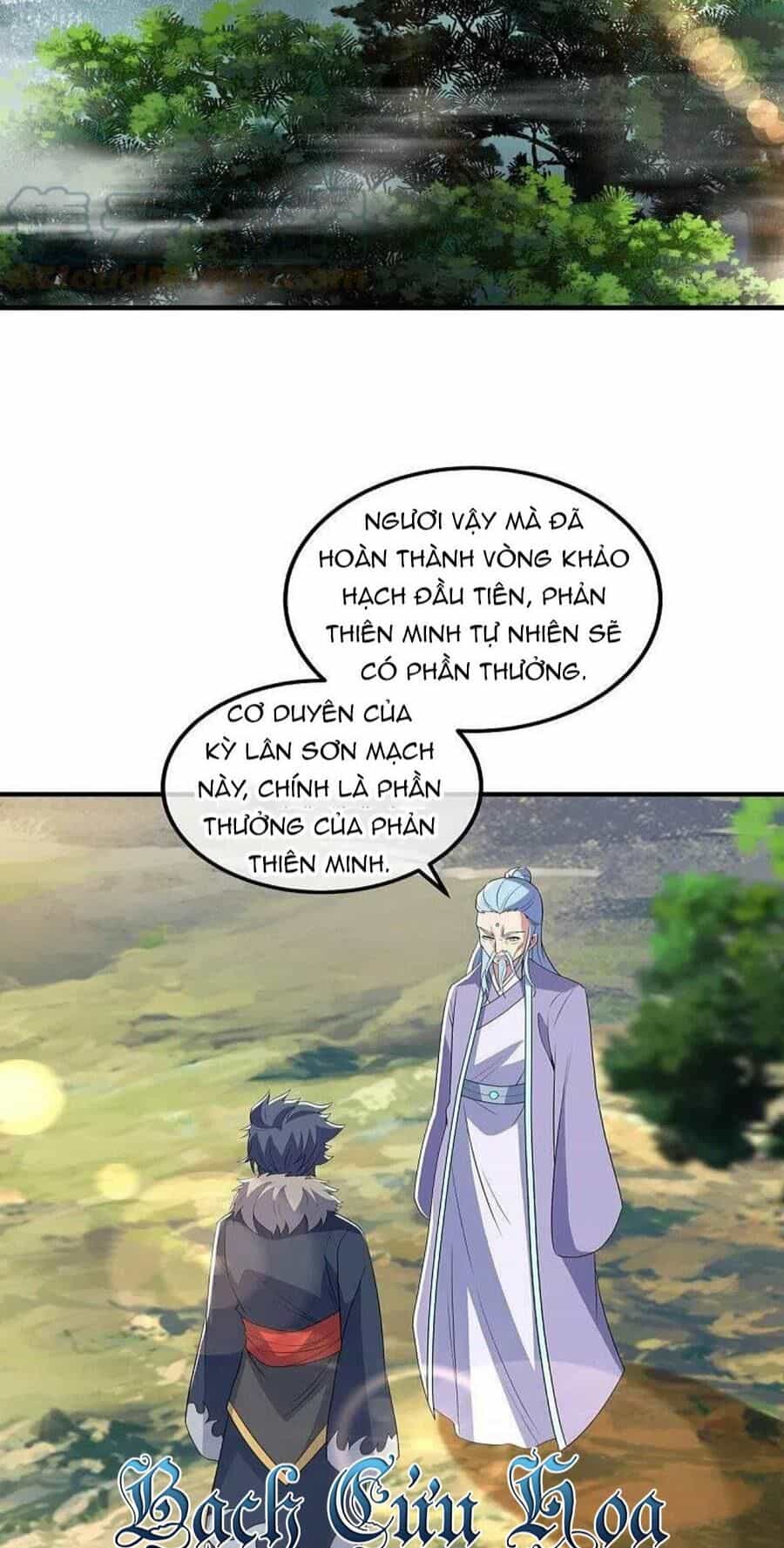 Chiến Hồn Tuyệt Thế - Chương 473 - ảnh 17