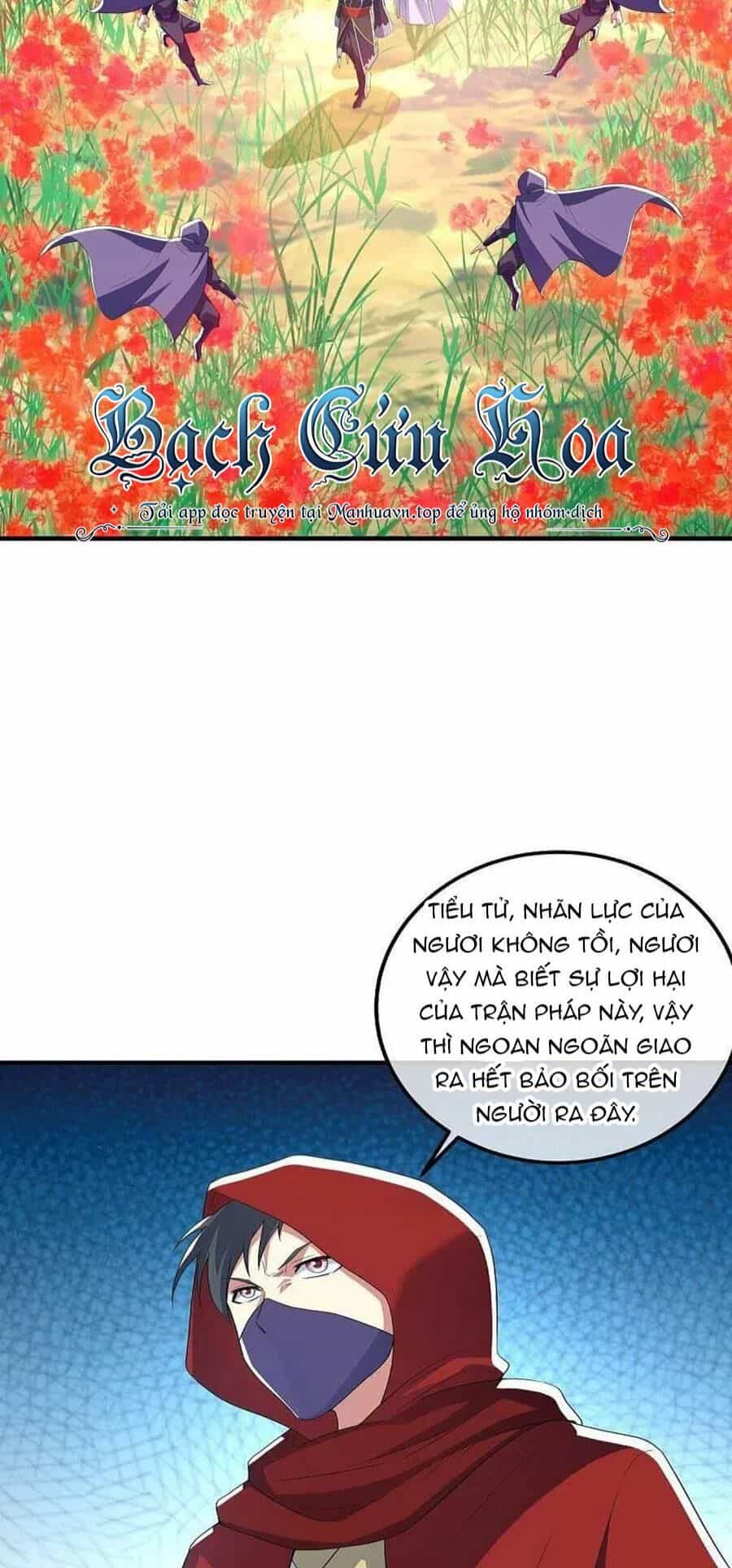 Chiến Hồn Tuyệt Thế - Chương 473 - ảnh 23