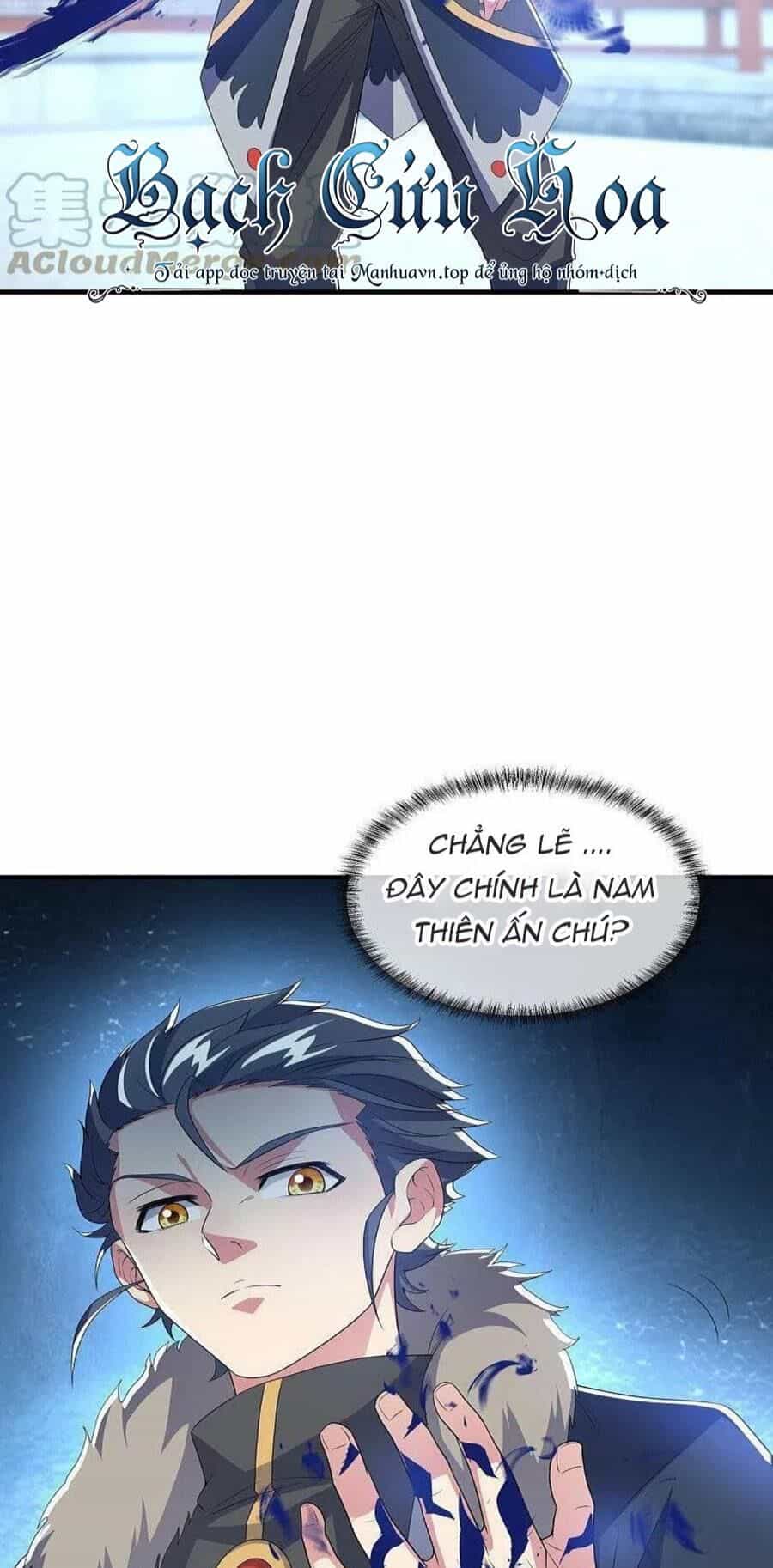 Chiến Hồn Tuyệt Thế - Chương 473 - ảnh 4