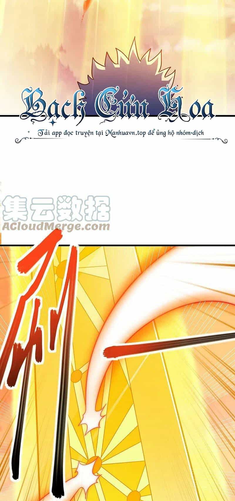 Chiến Hồn Tuyệt Thế - Chương 474 - ảnh 31