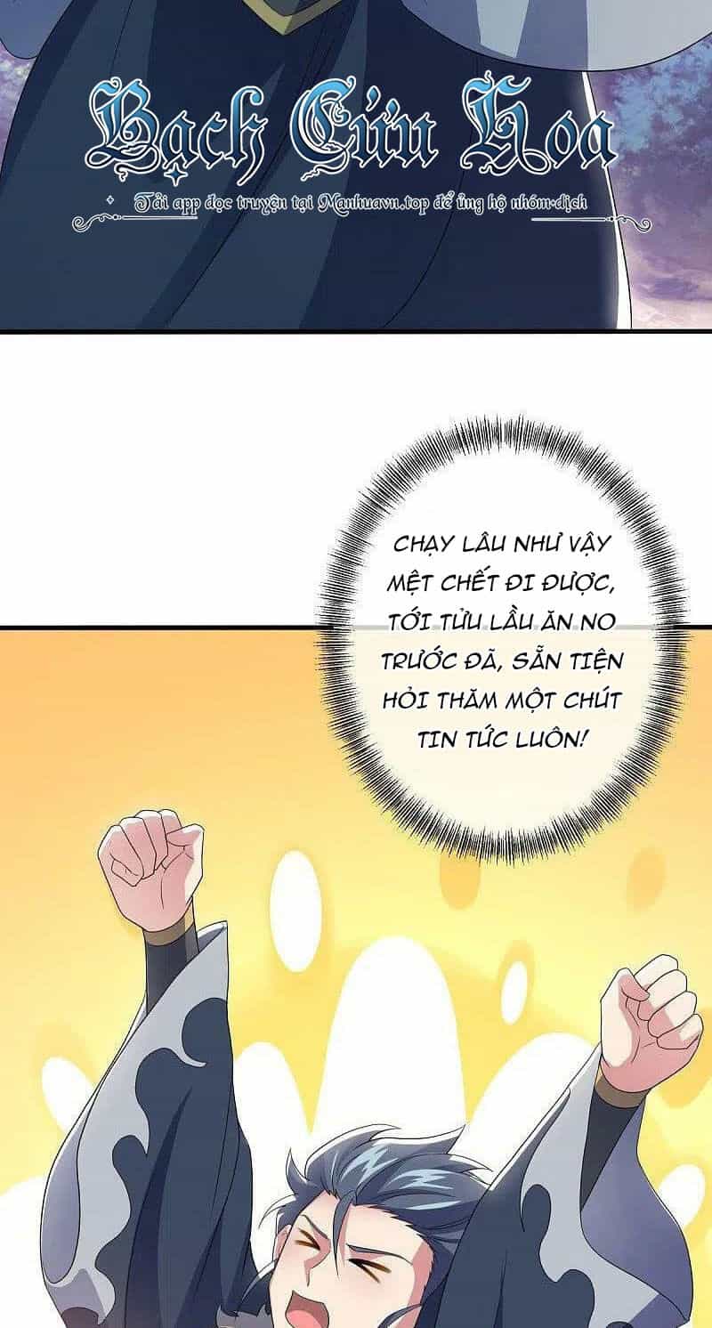 Chiến Hồn Tuyệt Thế - Chương 478 - ảnh 17