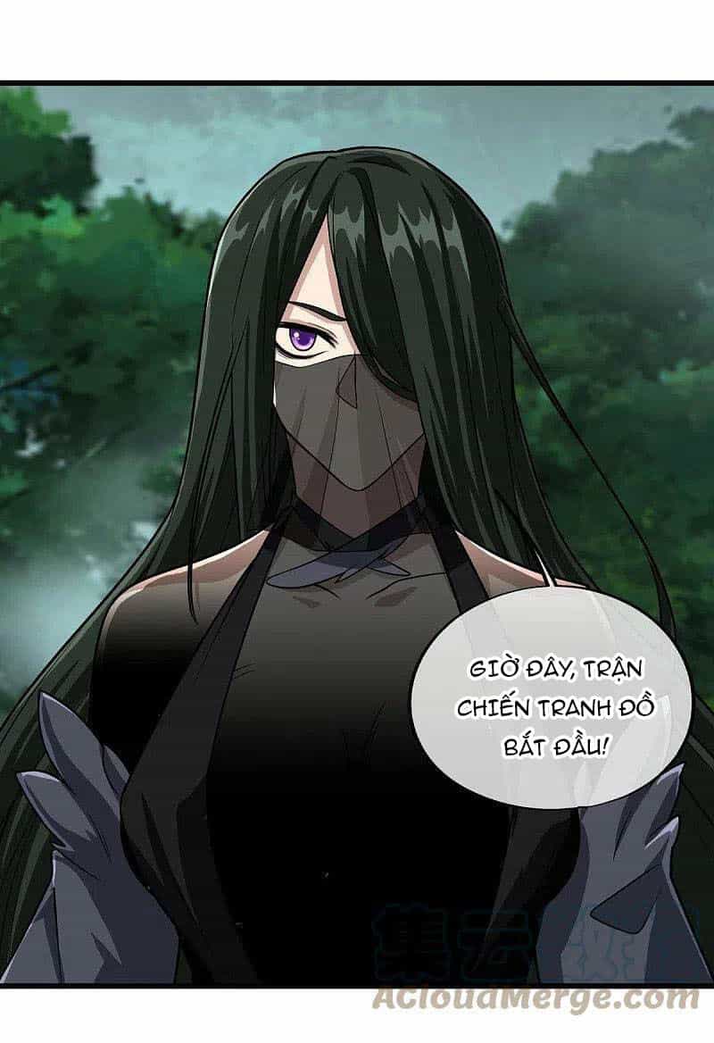 Chiến Hồn Tuyệt Thế - Chương 478 - ảnh 47