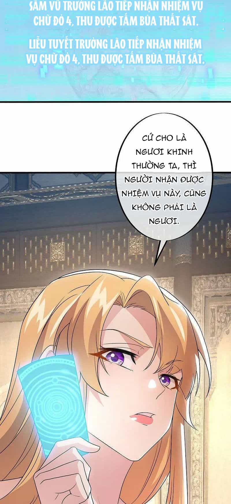 Chiến Hồn Tuyệt Thế - Chương 478 - ảnh 5
