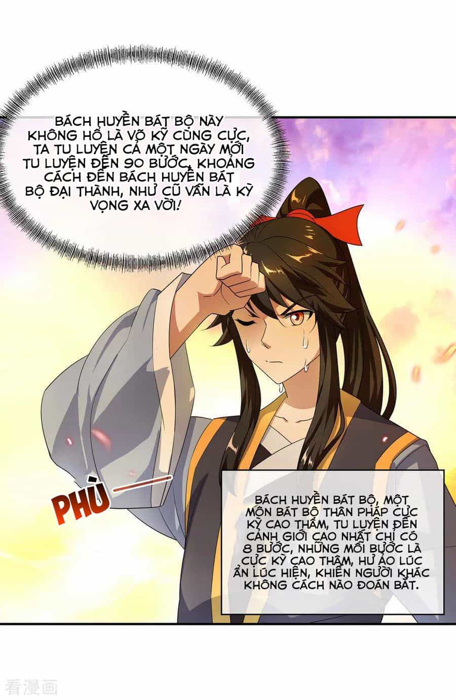 Chiến Hồn Tuyệt Thế - Chương 47 - ảnh 14