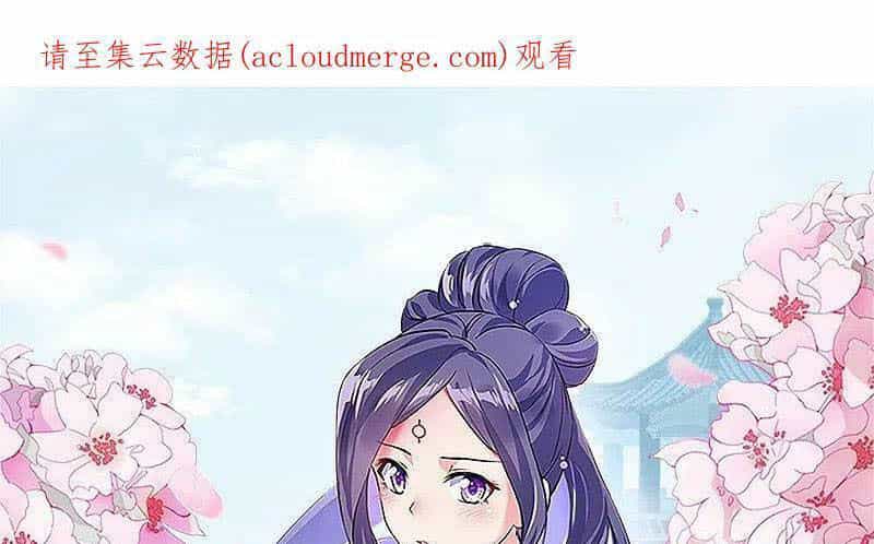 Chiến Hồn Tuyệt Thế - Chương 479 - ảnh 1