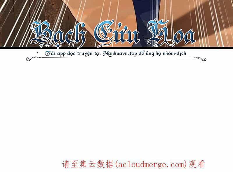 Chiến Hồn Tuyệt Thế - Chương 480 - ảnh 181