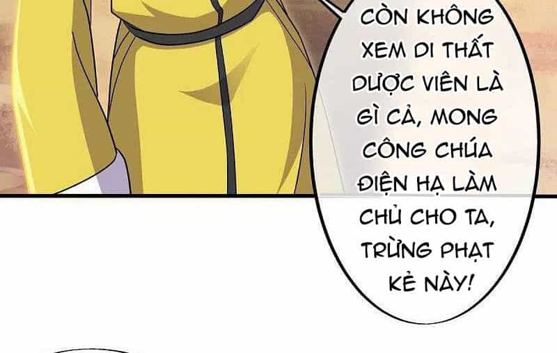 Chiến Hồn Tuyệt Thế - Chương 480 - ảnh 29