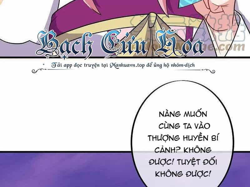 Chiến Hồn Tuyệt Thế - Chương 480 - ảnh 68