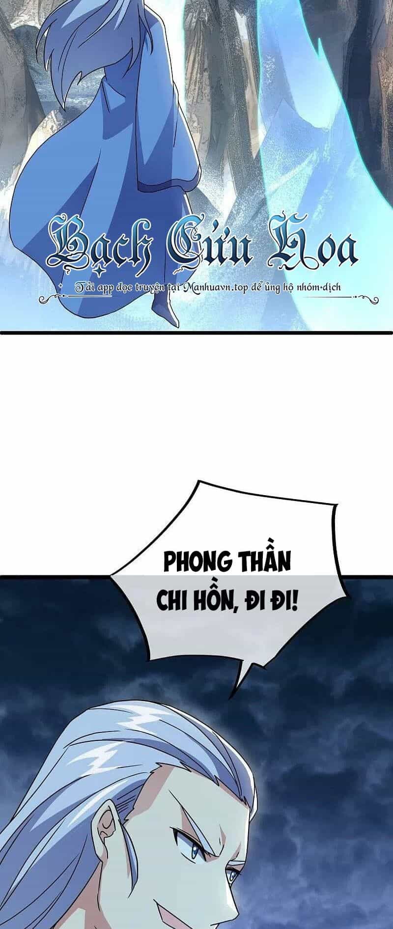 Chiến Hồn Tuyệt Thế - Chương 481 - ảnh 33
