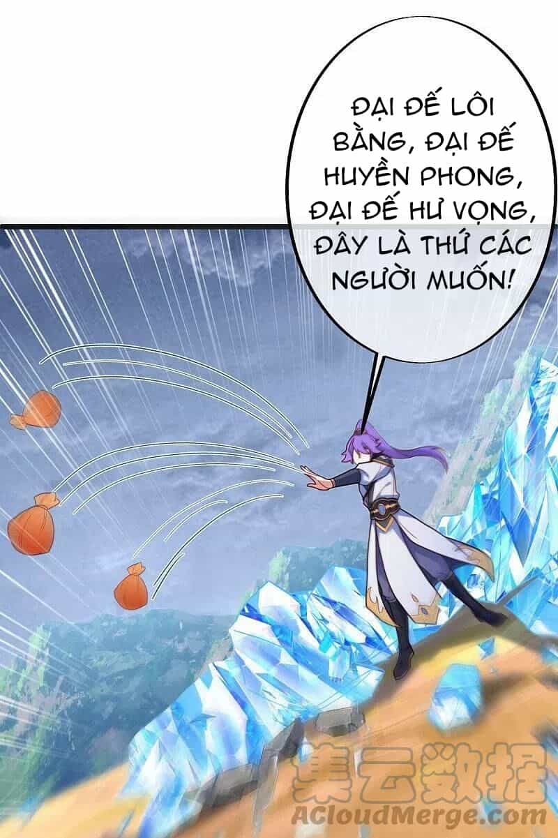 Chiến Hồn Tuyệt Thế - Chương 486 - ảnh 41