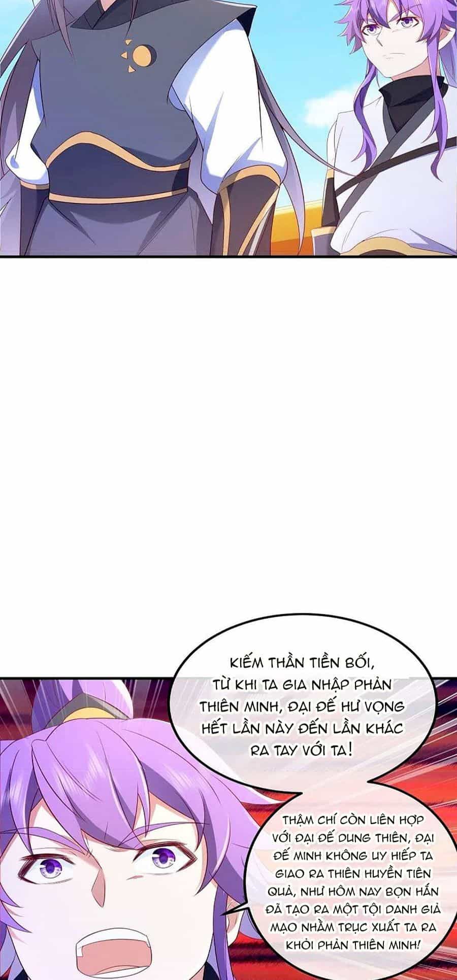 Chiến Hồn Tuyệt Thế - Chương 490 - ảnh 41